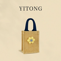 01 Blue Water Cup Bag + Цветок