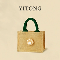 Зеленая маленькая кукла