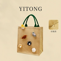 Серебряный