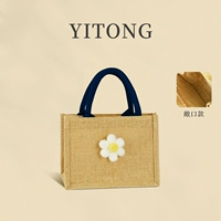 01-2 Blue Mini Style + кукла