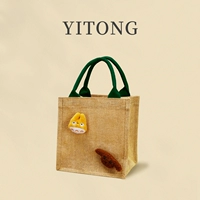 03 Зеленый А6 + Кукла