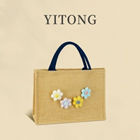 Синий, большой, модный