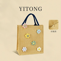 06 Синий A4 вертикальный стиль + цветок + молния