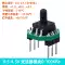 Mô-đun máy phát cảm biến áp suất khí 0,5-4,5V 0-100KPa/200KPa/500KPa/700kP Cảm biến khí