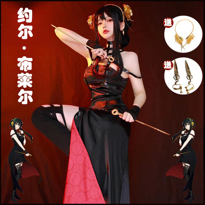 taobao agent Anime Spy Past Pay Clothing Ania Worked Princess Blair Male Lord Foje Cos Clothing