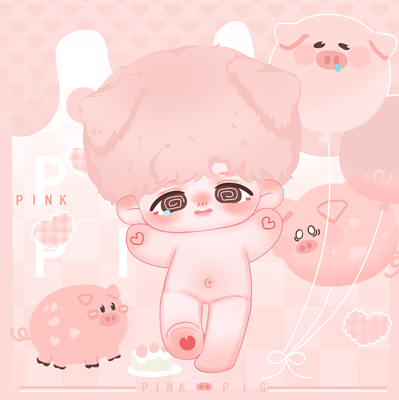 taobao agent [Guli Guli] Pink pork pork cotton doll 20cm centimeter naked doll 