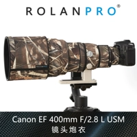 Canon Canon EF 400 мм F2,8 л USM Без анти -сухой I -генераторной пушечной куртки Ruolan Cannon Jacket