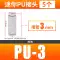 ốc vít nhựa Đầu nối khí quản Đầu nối nhanh khí nén siêu nhỏ pl3-m3/pl4-m5/m5/6 mm Đầu nối khuỷu tay ren mini ốc vít giá sỉ Chốt