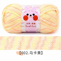 Мака Хуан 002