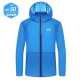 Одежда для защиты от солнца, шелковая летняя ультратонкая дышащая тонкая дорожная куртка, защита от ультрафиолета