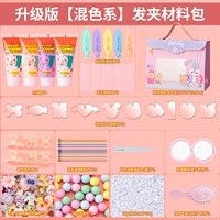 Подарочная коробка, модернизированная версия, широкая цветовая палитра