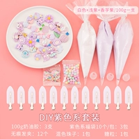 Сиреневый комплект, широкая цветовая палитра