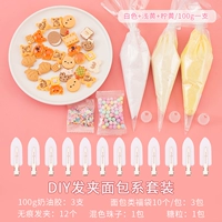 DIY Hairpin Hread System System System