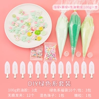 Зеленый комплект, широкая цветовая палитра