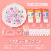 Сиреневая классическая заколка для волос