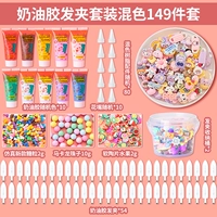 Смешанный цвет 149 набор