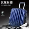 Товары от 瑞达箱配