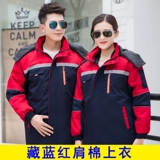 Зимний комплект для работы, утепленная куртка, пуховик с пухом, делается под заказ