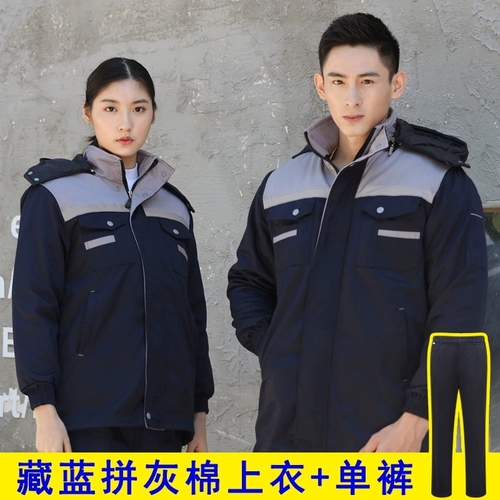 Зимний комплект для работы, утепленная куртка, пуховик с пухом, делается под заказ