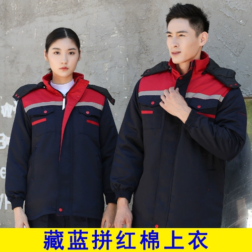 Зимний комплект для работы, утепленная куртка, пуховик с пухом, делается под заказ