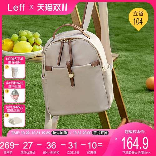 Рюкзак, демисезонная модная универсальная сумка через плечо для путешествий, коллекция 2023