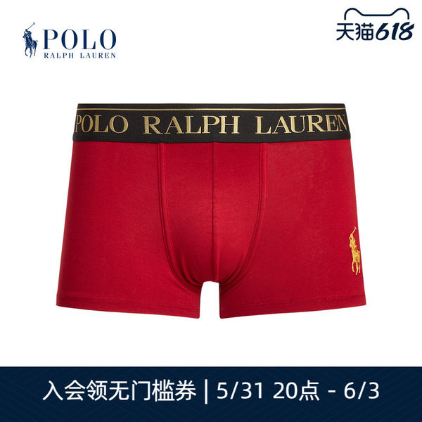 Ralph lauren, классическое эластичное нижнее белье