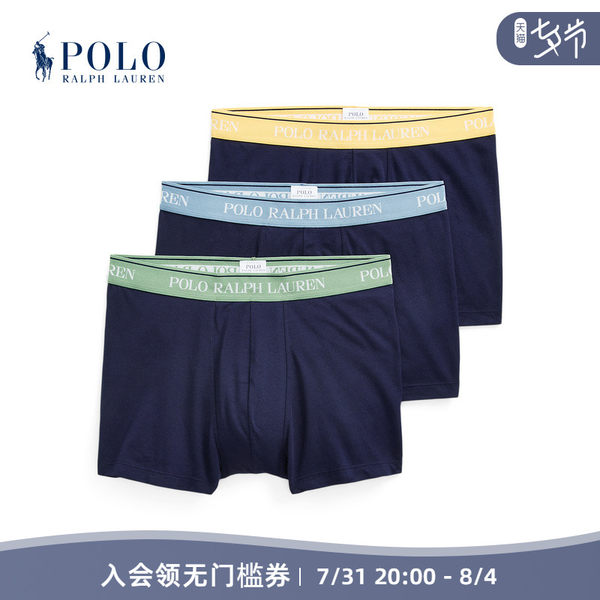 Ralph lauren, летнее классическое эластичное нижнее белье