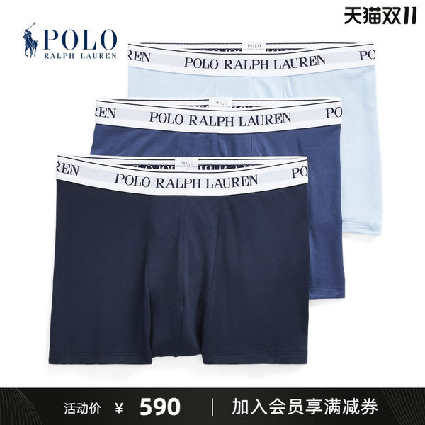 Ralph lauren, осеннее классическое эластичное нижнее белье