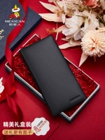 190934 Без черная подарочная коробка+подарочная сумка+подарочная сумка