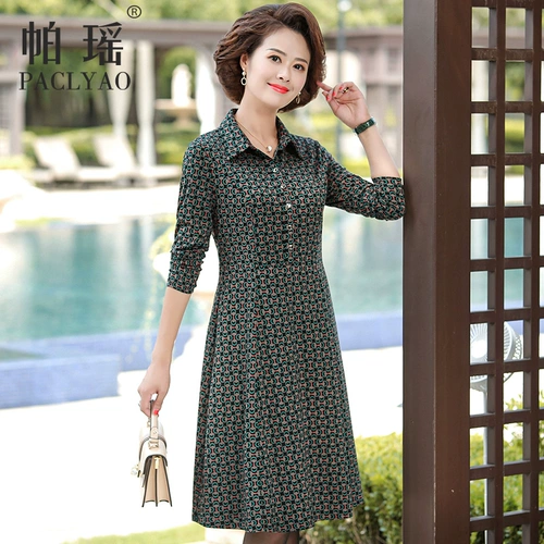 Осеннее платье для матери, осенняя рубашка, юбка, 40 лет, в западном стиле, для среднего возраста