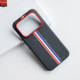 Textured Vegan Leather Minimalist Phone Case for Nothing Phone 4a, 4a