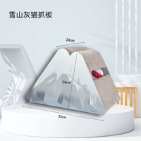 Серый снежный кот, захватывающая панель двойной шарик, более стабилен