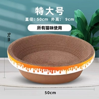 Гнездовая лишняя коллекция Mint в форме гнезда и покупка льготная доставка