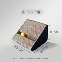 Простой черный треугольник [применимо