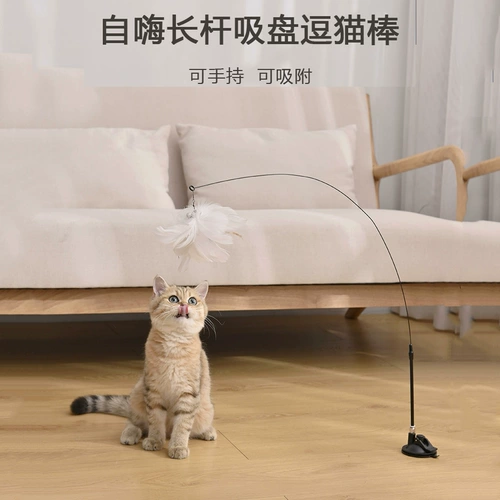 Игрушка, плюшевая стальная проволка, кот, домашний питомец