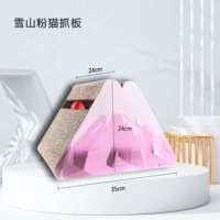 Pink Xue Bobcat Panebing Double Ball Pllot более стабилен