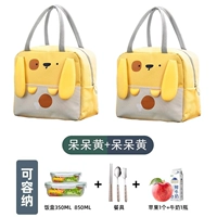 Тупой желтый+скучный желтый