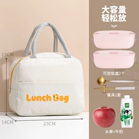 Элементные буквы [Mi Bai]