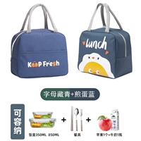 Алфавитный тибетский синий+жареный яйцо синий