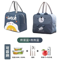 Жареный яйцо синий+объятие синего цвета