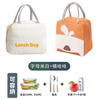 Письмо Mi Bai+Orange Haha