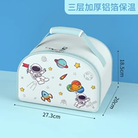 Синяя сумка