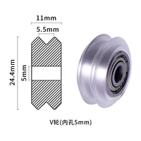 Прозрачный цвет v раунд (внутреннее отверстие 5 мм) с подшипником