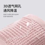 Спортивная поясная сумка подходит для мужчин и женщин, наклейки, дорожный ремень, невидимое снаряжение, высокий эластичный ростомер для спортзала, мобильный телефон