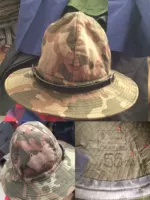 Во время советского периода тумана, похожая на власть Ttsko камуфляж панамский шляпа