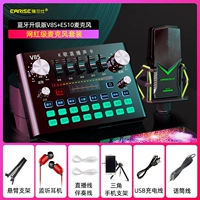 Рекомендуемый набор интернет -знаменитостей [пожизненная гарантия.] ★ [. Настройка железной дороги+аккомпанемент Bluetooth+импорт двойной чип.]