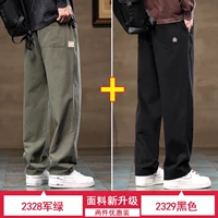 F-2328 милитари зеленый.2329 черный (2 упаковки)