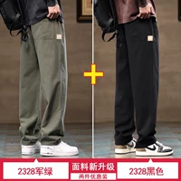 F-2328 милитари зеленый + 2328 черный (2 упаковки)