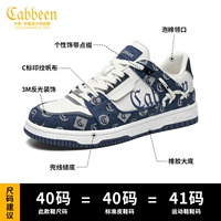 Приемной билет темно -синего