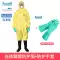 Quần áo bảo hộ Weihujia 2300 một mảnh chống bụi axit và kiềm phun sơn thí nghiệm hóa học quần áo bảo hộ hóa học quần áo bảo hộ lao động 